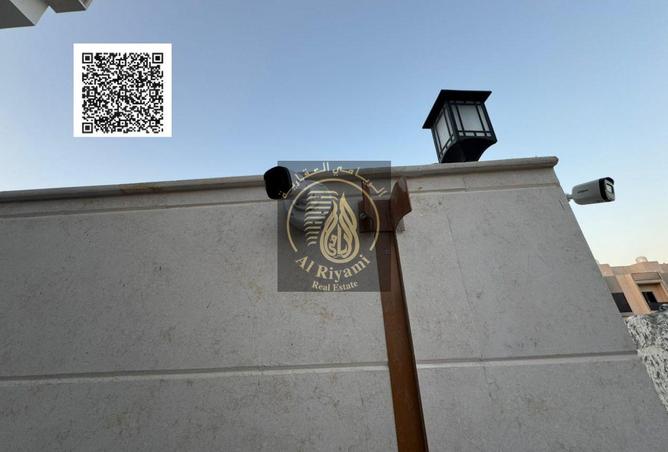 15701608 - صورة العقار 2