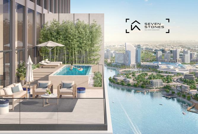 15728960 - صورة العقار 3