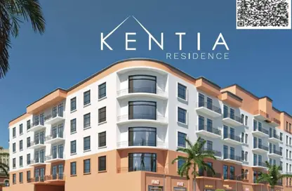 Apartment - 1 Bedroom - 2 Bathrooms for sale in Kentia - Ajman Uptown Villas - Ajman Uptown - Ajman