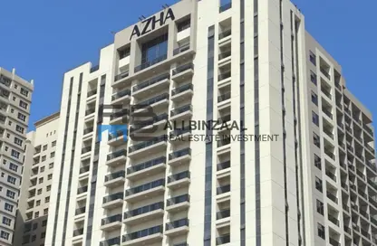 Apartment - 1 Bedroom - 2 Bathrooms for rent in Garden Residences - Emirates City - Ajman