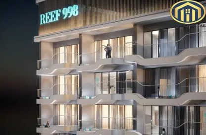 Apartment - Studio - 1 Bathroom for sale in Reef 998 - Dubai Land Residence Complex - Dubai