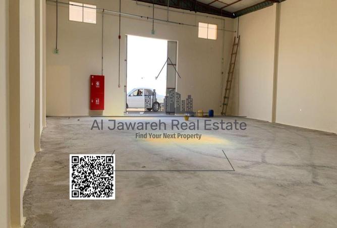 15165160 - Property Image 3