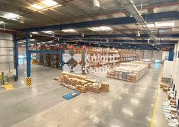 Warehouse for sale in Freezone South - Jebel Ali Freezone - Jebel Ali - Dubai
