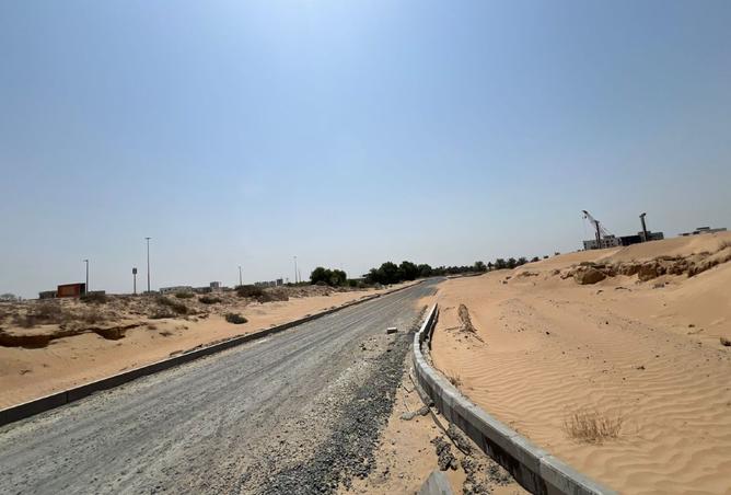 15274891 - صورة العقار 2