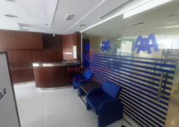 Fitted | Fully Furnished | Great location