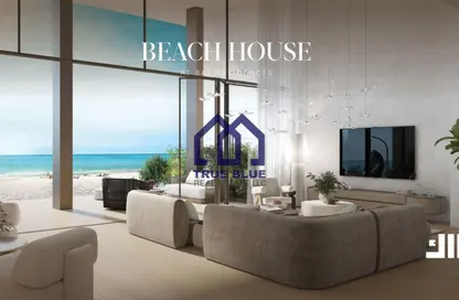Apartment - 2 Bedrooms - 2 Bathrooms for sale in Bay Residences - Hayat Island - Mina Al Arab - Ras Al Khaimah