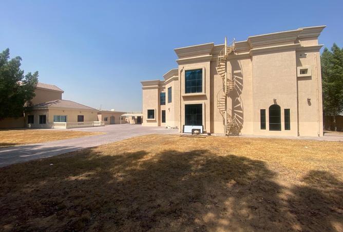 15469402 - صورة العقار 2