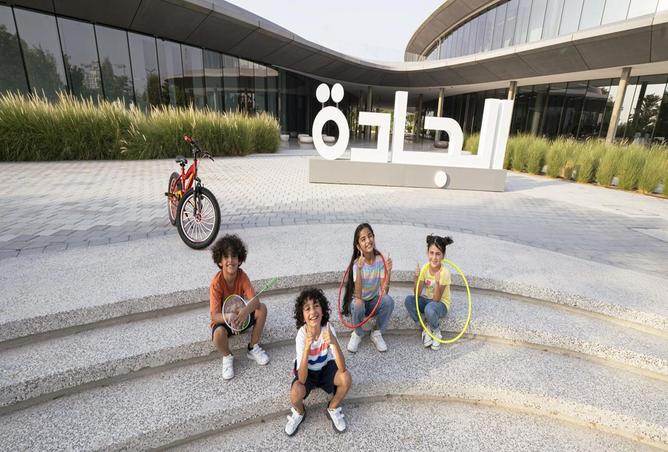 15260227 - صورة العقار 2
