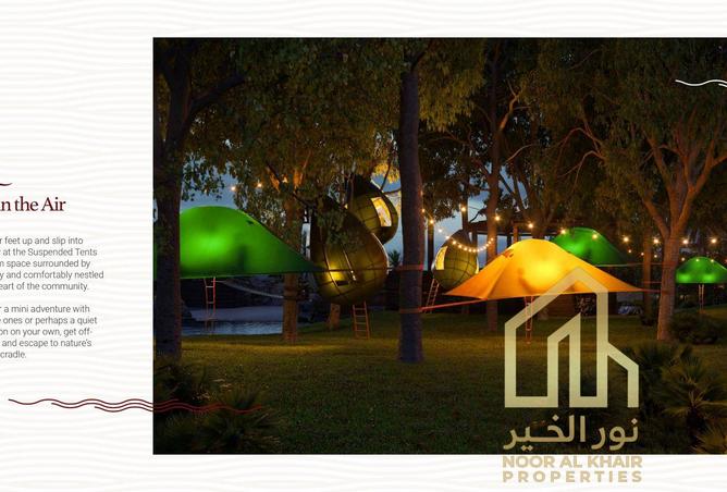 15934023 - صورة العقار 3