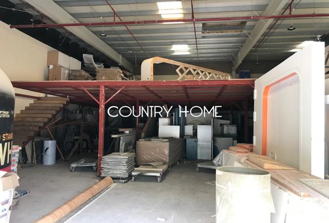 15238603 - Property Image 3