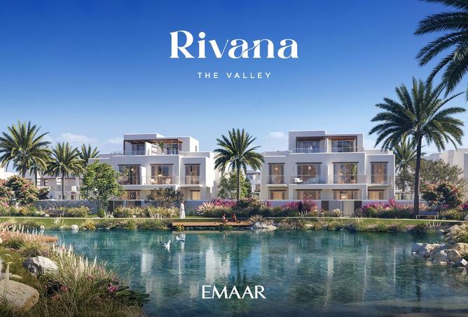 15945798 - صورة العقار 2