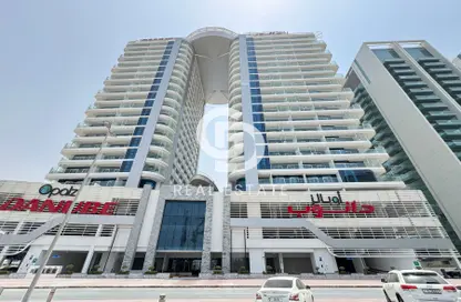 Apartment - 2 Bedrooms - 3 Bathrooms for sale in Opalz by Danube - Dubai Science Park - Dubai