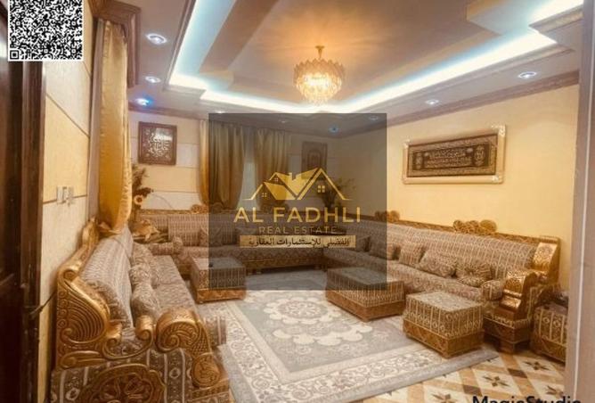 15372883 - Property Image 3