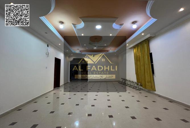 15239440 - صورة العقار 2