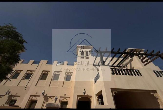 15667059 - Property Image 2