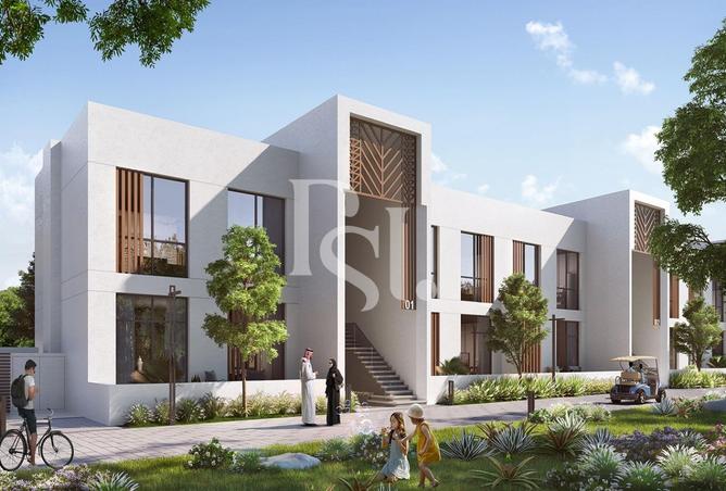 15328280 - صورة العقار 2