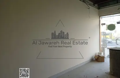 Shop - Studio for rent in Al Naimiya - Al Nuaimiya - Ajman