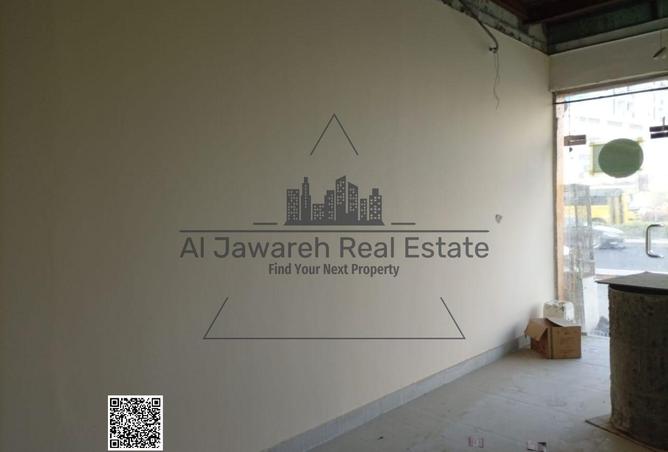 15312341 - Property Main Image