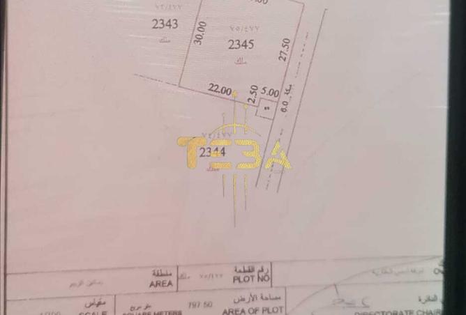 14313682 - Property Image 2