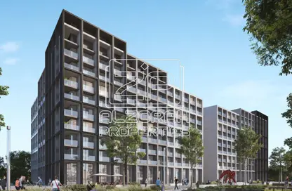 Apartment - 1 Bedroom - 2 Bathrooms for sale in Nasaq - Aljada - Sharjah