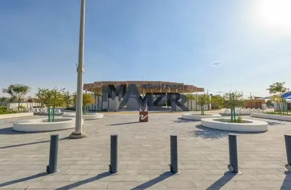 Land - Studio for sale in Alreeman - Al Shamkha - Abu Dhabi