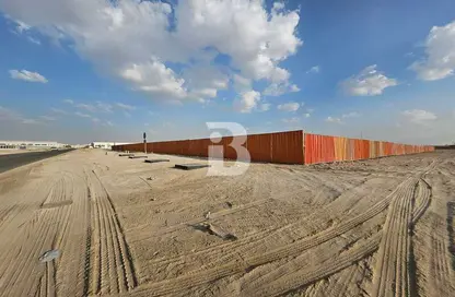 Compound Land | 25000 SQM | For sale in Mussafah