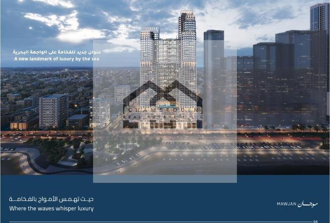 15633766 - صورة العقار 2