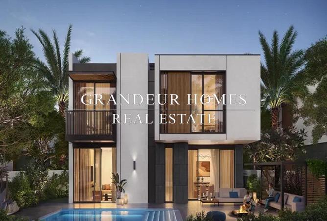 15594753 - صورة العقار 3