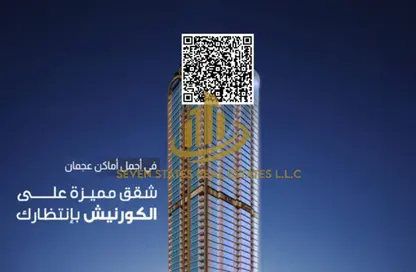 شقة - 2 غرف نوم - 3 حمامات للبيع في مساكن كورنيش عجمان - طريق كورنيش عجمان - عجمان