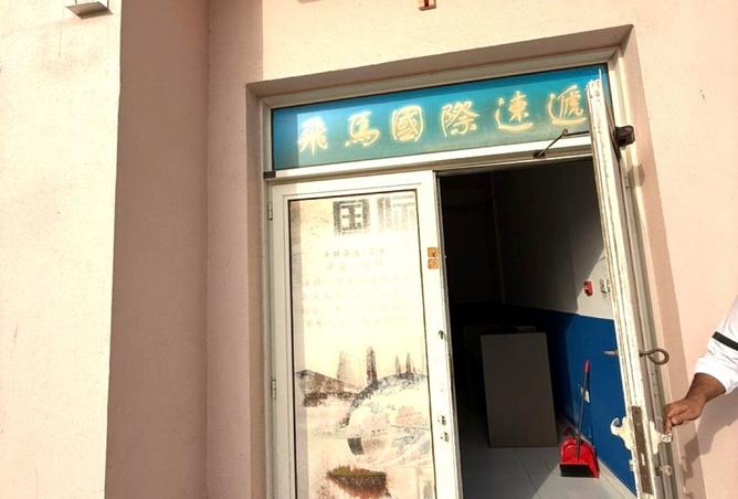 15142237 - Property Main Image