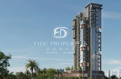 Apartment - 1 Bedroom - 2 Bathrooms for sale in The Highbury - Mohammed Bin Rashid City - Dubai