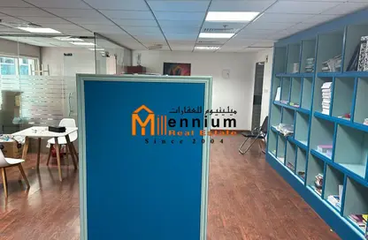 Co-working space - Studio - 1 Bathroom for sale in Al Ghanem Business Center - Al Majaz 3 - Al Majaz - Sharjah