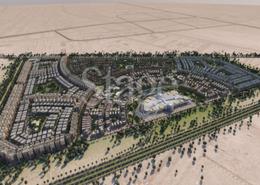 Land for sale in Tilal City C - Tilal City - Sharjah