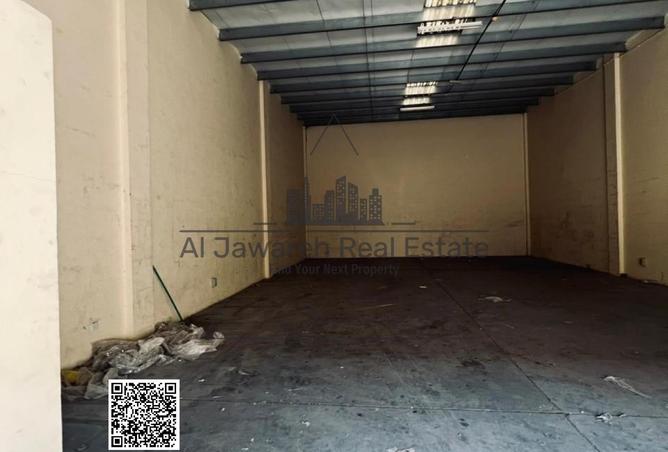 15535538 - Property Image 2