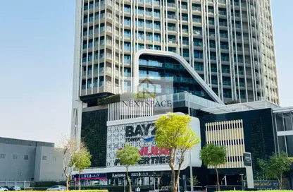Apartment - 3 Bedrooms - 2 Bathrooms for sale in Bayz by Danube - Business Bay - Dubai