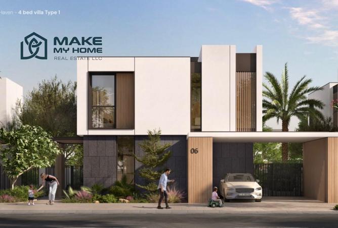 15589597 - الصورة الرئيسية للعقار