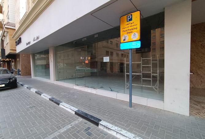 15421317 - صورة العقار 2