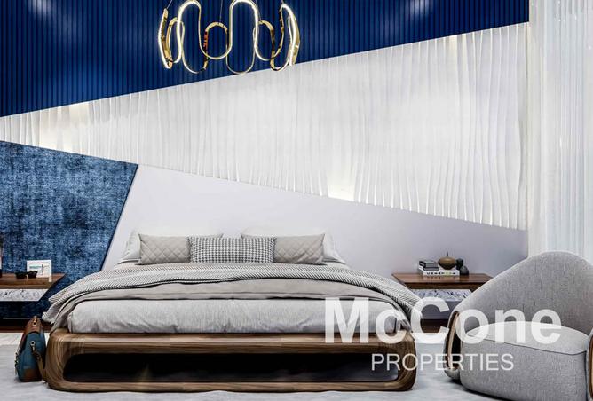 15623189 - صورة العقار 2