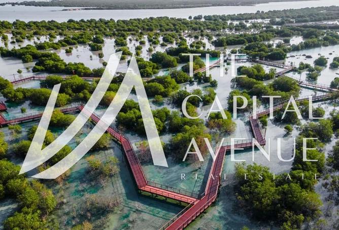 15997873 - صورة العقار 3