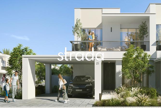 15646367 - الصورة الرئيسية للعقار