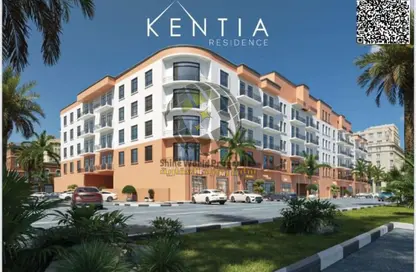 Apartment - 1 Bedroom - 2 Bathrooms for sale in Kentia - Ajman Uptown Villas - Ajman Uptown - Ajman