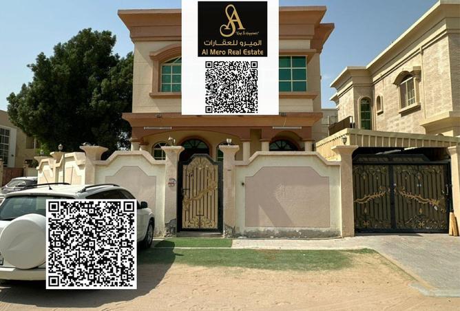 15215247 - Property Main Image