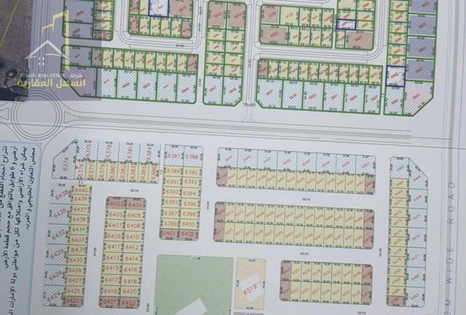 16060735 - صورة العقار 2