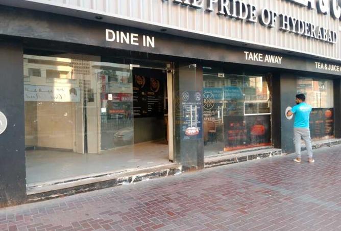 15794673 - صورة العقار 2