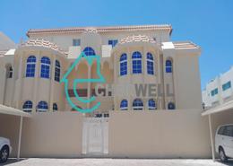 Outdoor Building image for: Villa - 5 bedrooms - 7 bathrooms for sale in Al Bateen Villas - Al Bateen - Abu Dhabi, Image 1