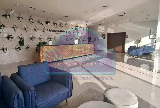 15417756 - صورة العقار 2