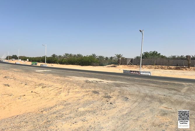 15226007 - Property Image 3