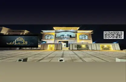 Villa - 6 Bedrooms - 7+ Bathrooms for sale in Al Helio 2 - Al Helio - Ajman