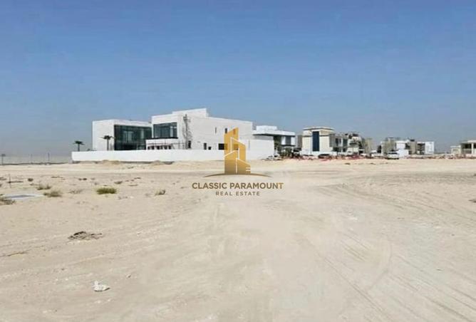 15926839 - صورة العقار 3