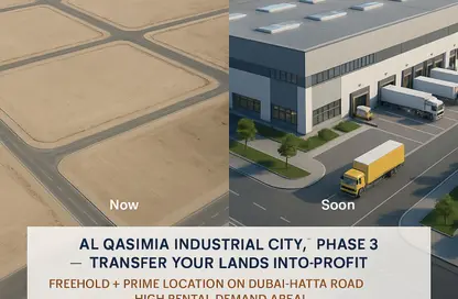 Land - Studio for sale in Al Qasimiah City - Sharjah
